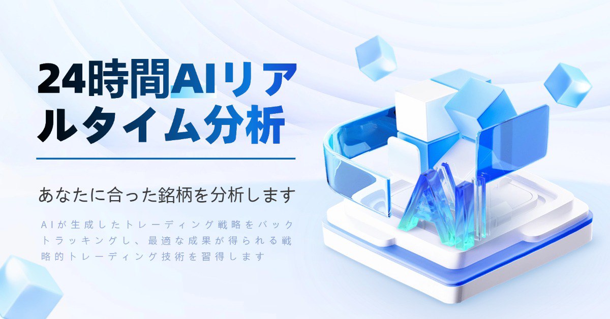 adv-image